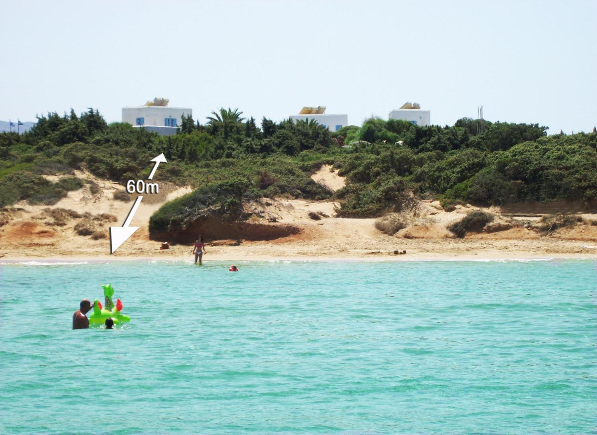 Kalimera Paros Santa Maria  Exterior foto